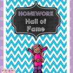 The Homework Hall of Fame {Newest Freebie}